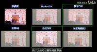 千玺代言极米NEW Z6X啦！极米NEW Z6X到底好不好用呢？