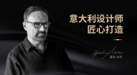 点亮高品味空间，宜美照明金环吊灯助你提升家装格调