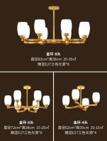 点亮高品味空间，宜美照明金环吊灯助你提升家装格调