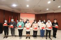 河北华耐同心公益基金会第十九届民进华耐助学金颁发仪式圆满举行