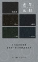 【领绣·菁华】固化元素新玩法，诠释宅家新理念！
