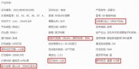 惊喜还是惊吓？狼群平价投影仪到底值不值得买？