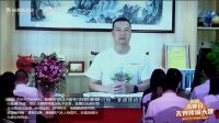 格莱斯818品牌日无界传城大赏——暨第三代香云纱岩板西安站首秀火热开SHOW