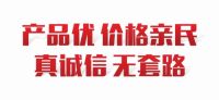 不到3w即享负离子空间，爱阁工房8月万家普及风暴，更有50W红包抢不停！