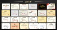 集成灶如何选择？推荐集成灶十大品牌优格