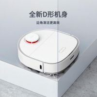 追觅科技新品扫拖洗烘一体机器人W10全网首发，全自动清洁真正解放双手