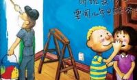 新房异味未必是甲醛，搞不明白难怪味道除不掉