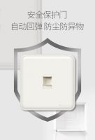 网卡？赶紧把你家的网络接口换成六类吧！