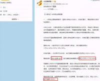 极米怎么样，和当贝同属国内投影仪行业领先品牌