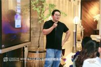 设计为媒,体验创作之美-日式器皿艺术体验沙龙成功举办