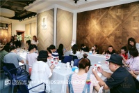 设计为媒,体验创作之美-日式器皿艺术体验沙龙成功举办