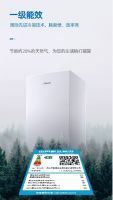 杰晟、小松鼠、创尔特壁挂炉怎么选？看完这篇文章你就知道！