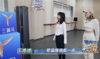 央视名嘴体验三翼鸟，看看他们都说了啥？