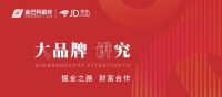 点赞!金巴利瓷砖十大品牌荣获“广东省守合同重信用企业”称号