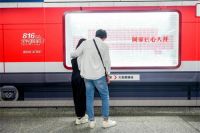 第八季816全民顾家日落幕，焕新后的顾家家居让人惊艳...