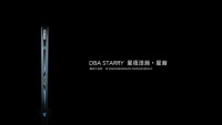 DBA品牌台球杆，助你旗开得胜！