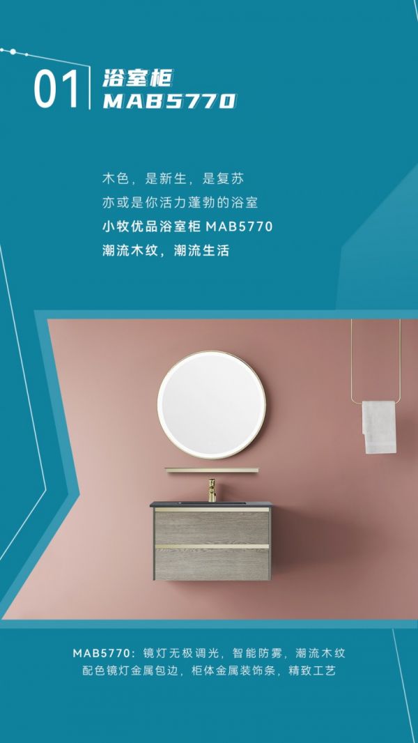 小牧1.jpg