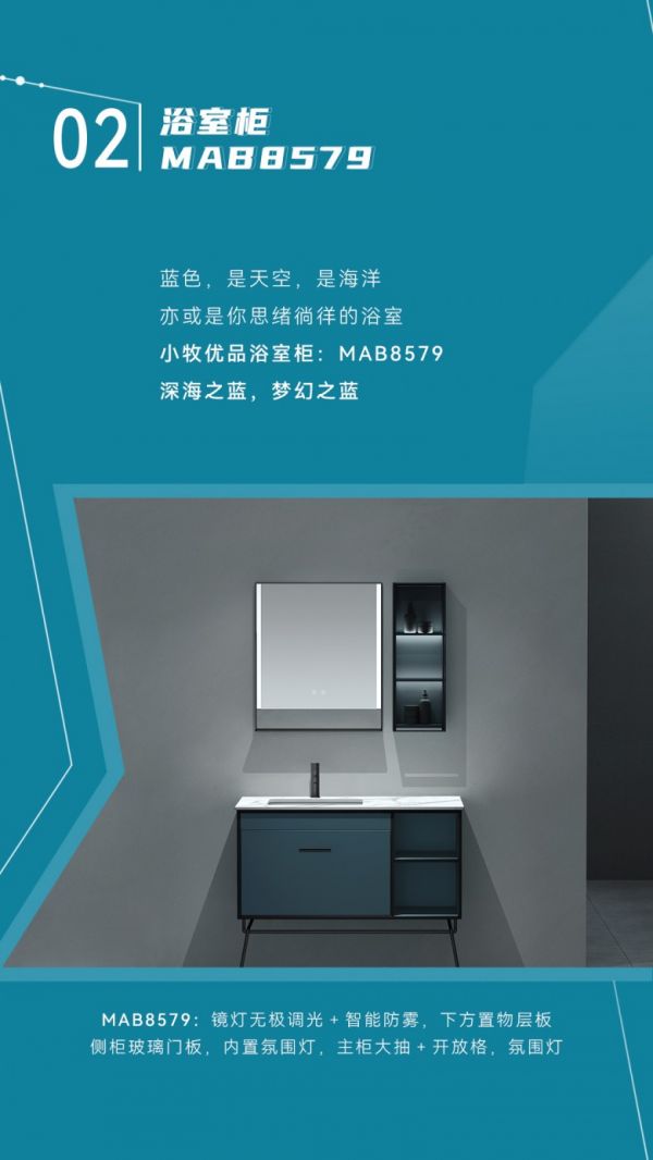 小牧2.jpg