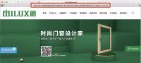 视线 | 自嗨多年，米兰之窗却仍是经销商门店中的无名之辈？