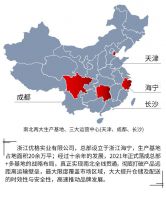 【择优之选 格领未来】　为什么要选择优格集成灶？
