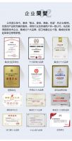【择优之选 格领未来】　为什么要选择优格集成灶？