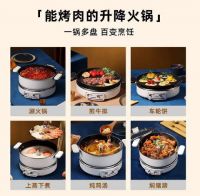 销量暴增141%，德国蓝宝如何在火锅里涮出新机会