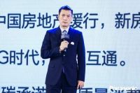 五大空间新品惊艳亮相 松下新品发布助力打造美好生活