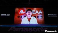 五大空间新品惊艳亮相 松下新品发布助力打造美好生活