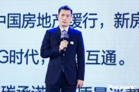 家的N+1 松下五大事业新品发布，探索家的无限可能