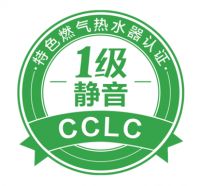 AO史密斯新一代燃气热水器 为家人安睡保驾护航