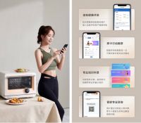 小厨房就用mini微蒸烤，轻量化全能料理神器美的mini微蒸烤预售开启