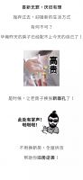 【米兰壁纸墙布窗帘】喜新厌旧怎么办？看我旧房逆袭！