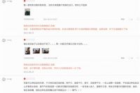 瑞视达T1和当贝C2相比如何？三分钟告诉你哪款更值得购买