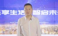 奥比中光与乐开联合发布3D人脸智能锁，服务万科等优质地产客户