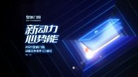 皇派门窗：强化消费者品牌意识，引领门窗行业新风向