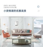 如此年轻时尚的现代简欧,谁看谁心动!