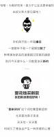 【米兰壁纸墙布窗帘】喜新厌旧怎么办？看我旧房逆袭！