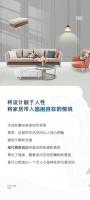 如此年轻时尚的现代简欧,谁看谁心动!