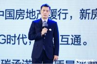 五大空间新品首发，松下住宅设备BU探索家的N+1种可能