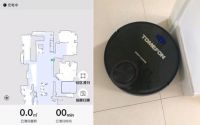 资深用户亲测网红爆品扫地机，扫地机器人哪个牌子好？