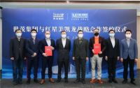 恒大“感冒”，下游家居企业遭殃，定制家居“不能把鸡蛋放在大宗业务这一个篮子里”！