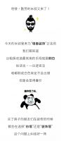 【米兰壁纸墙布窗帘】拒绝“裸奔”大白墙，教你玩出时尚感！
