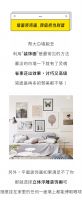 【米兰壁纸墙布窗帘】拒绝“裸奔”大白墙，教你玩出时尚感！