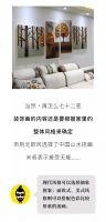 【米兰壁纸墙布窗帘】拒绝“裸奔”大白墙，教你玩出时尚感！