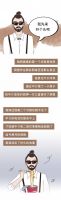 【米兰壁纸墙布窗帘】年轻人第一次租房，太难了！