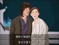 【米兰壁纸墙布窗帘】张柏芝：爱的N种模样