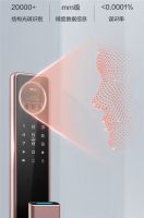 TCL三款可视化智能锁新品，助力行业迈入真3D刷脸时代