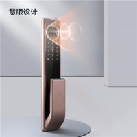 TCL三款可视化智能锁新品，助力行业迈入真3D刷脸时代