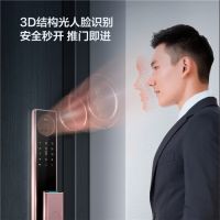 TCL三款可视化智能锁新品，助力行业迈入真3D刷脸时代