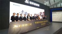 格莱斯818品牌日火爆全网的原动力，是大国文化传承